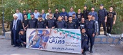 اردوی فرهنگی ورزشی سربازان وظیفه زندان مرکزی یاسوج
