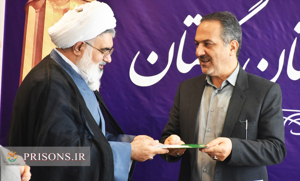 دومین جلسه ستاد امر به معروف و نهی ازمنکر زندان‌های استان گلستان برگزار شد
