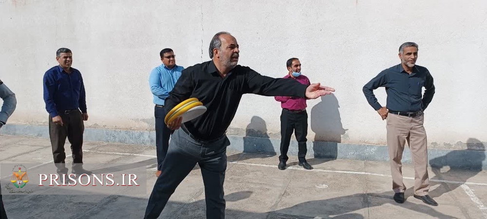 برگزاری مسابقات ورزشی کارکنان اداره کل زندان های استان به مناسبت هفته تربیت بدنی