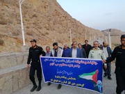 کوهنوردی کارکنان و سربازان وظیفه زندان‌های استان قم