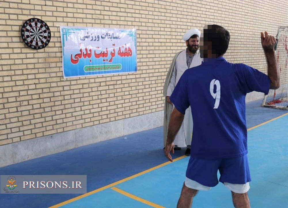 برگزاری مسابقه دارت زندانیان زندان دشتستان