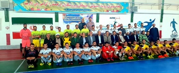 سومین دوره مسابقات فوتسال سربازان زندانهای گیلان با قهرمانی تیم لاهیجان خاتمه یافت.