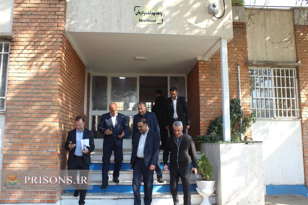 مدیرکل دفتر «بهداشت و درمان سازمان زندان‌ها» از کانون اصلاح و تربیت تهران بازدید کرد
