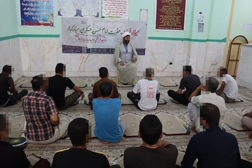 برگزاری مراسم ولادت با سعادت امام حسن عسکری(ع) در زندان دشتستان 