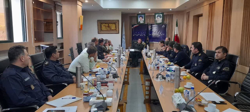 جلسه فصلی فرماندهان یگان حفاظت اداره کل زندان‌های استان تهران تشکیل شد