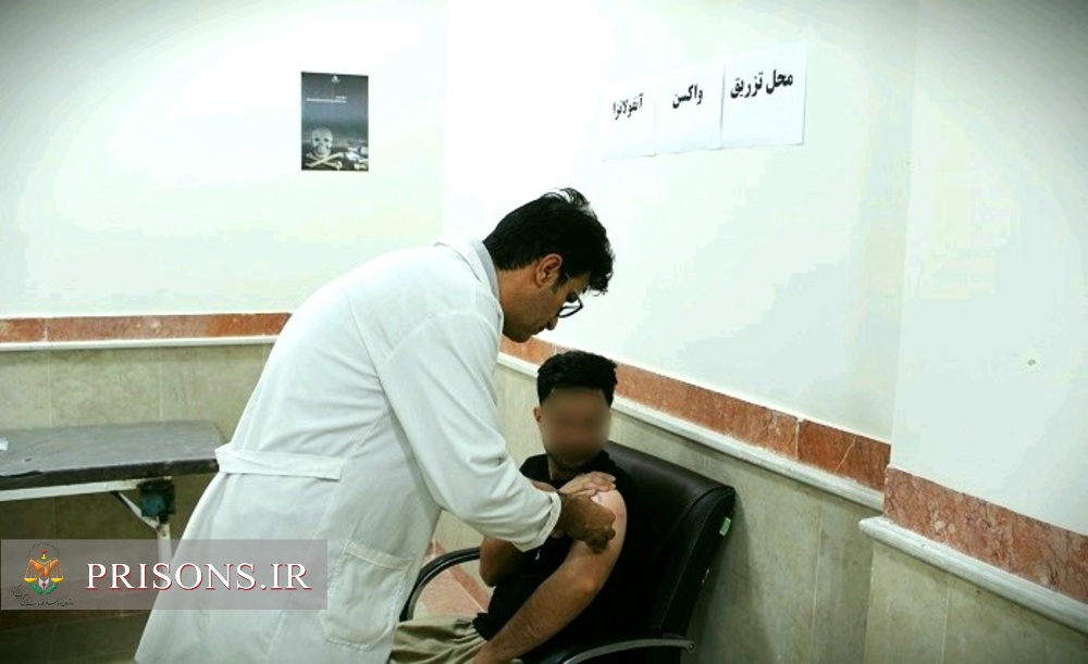 تزریق واکسن آنفلوانزا برای زندانیان استان ایلام