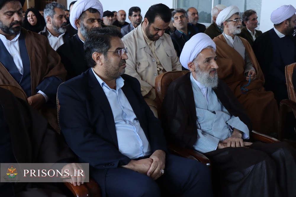 مسابقات قرآنی ویژه کارکنان و سربازان وظیفه زندان های مازندران برگزار شد