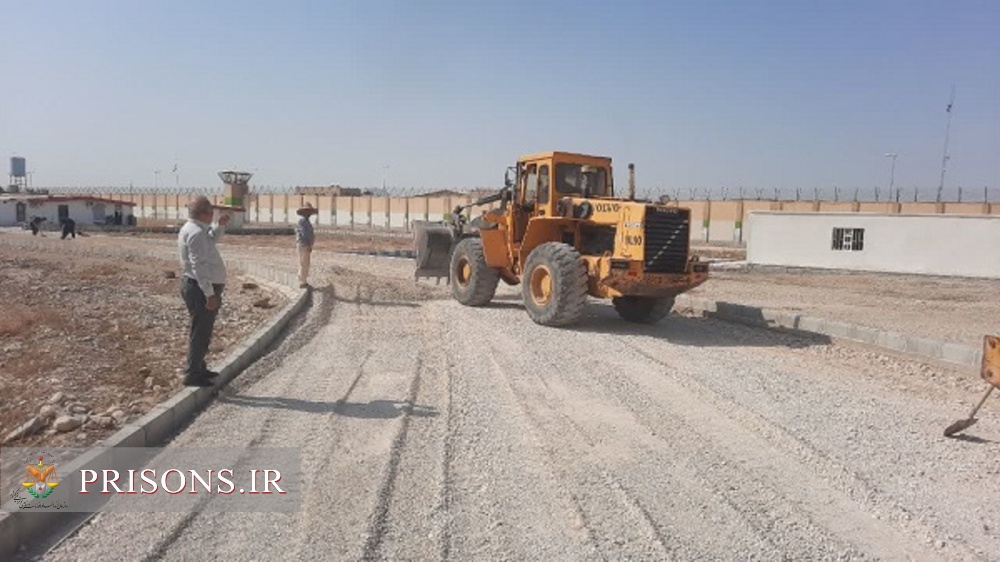 بهسازی در زندان‌ها؛ احداث جاده ویژه برای اردوگاه حرفه‌آموزی و کاردرمانی بوشهر