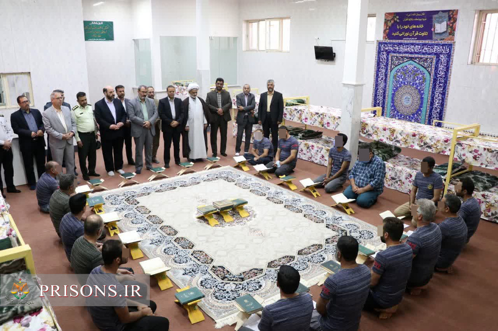 افتتاح اندرزگاه قرآنی زندان شهرستان فردوس