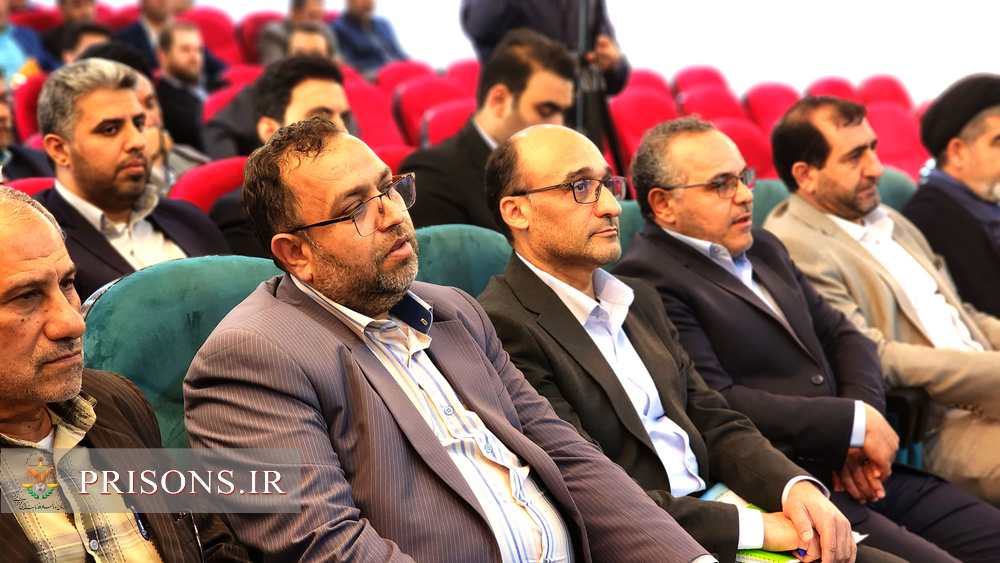 دومین همایش معرفی و تبیین  پابند الکترونیک در استان خوزستان 