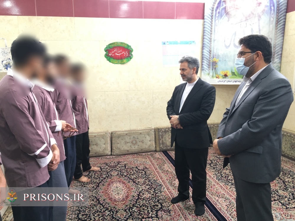 بازدید معاون توسعه مدیریت و منابع سازمان زندان‌ها از کانون اصلاح و تربیت استان کردستان