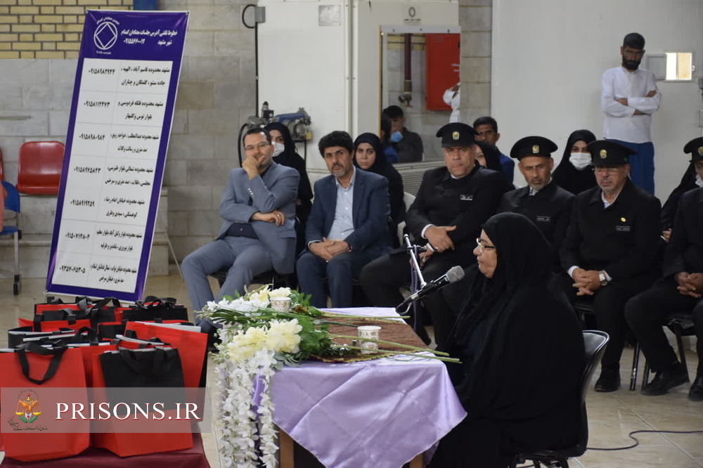 جشن پاکی زندانیان بهبود یافته از اعتیاد در زندان مرکزی مشهد