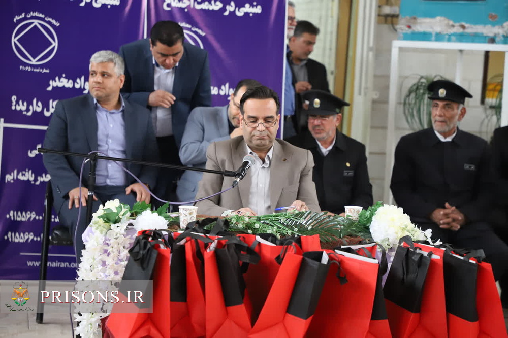 جشن پاکی زندانیان بهبود یافته از اعتیاد در زندان مرکزی مشهد