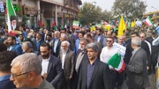 حضور کارکنان زندان‌های استان مازندران در راهپیمایی شکوهمند 13 آبان