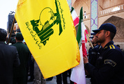 حضور کارکنان و سربازان وظیفه زندان‌های استان یزد در راهپیمایی یوم‌الله ۱۳ آبان