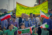 حضور کارکنان زندان‌های استان کرمان در راهپیمایی ۱۳ آبان