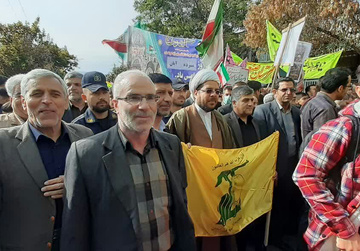 راهپیمایی 13 آبان در کرمانشاه