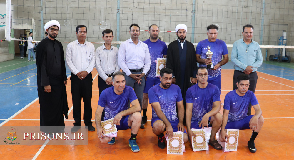 قهرمانی تیم زندان حاجی آباد در مسابقات والیبال کارکنان زندان های هرمزگان