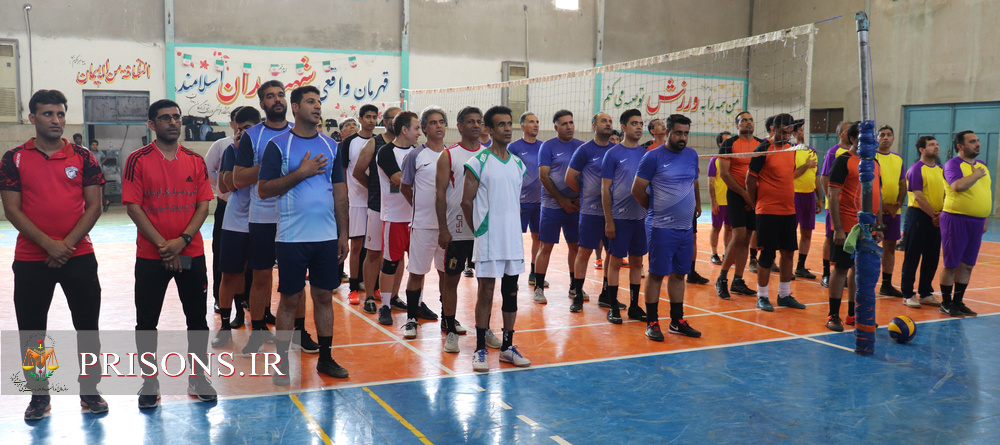 قهرمانی تیم زندان حاجی‌آباد در مسابقات والیبال کارکنان زندان‌های هرمزگان