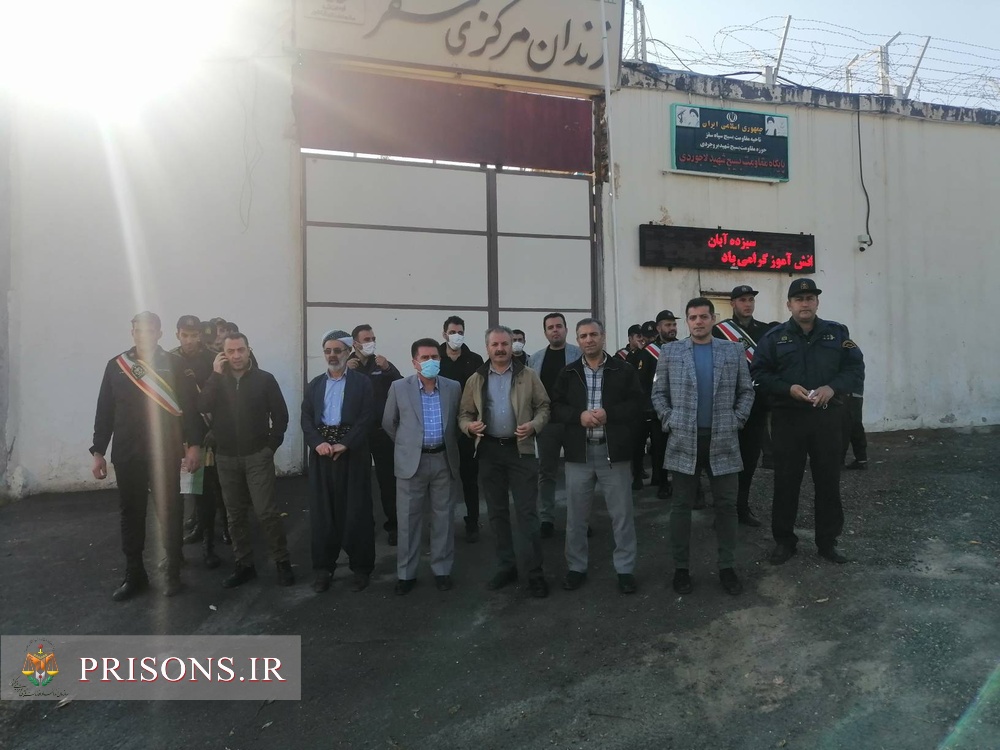 حضور پر شور مدیرکل و کارکنان زندانهای استان کردستان در راهپیمایی یوم الله «۱۳ آبان ماه»