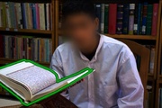 بازاجتماعی شدن مددجویان کانون اصلاح و تربیت فردیس در سایه قرآن