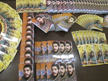 اهداء 200 جلد کتاب به زندانیان ندامتگاه تهران بزرگ 