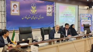 سفر مدیرکل دفتر آموزش و پژوهش سازمان به شیراز