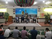 همایش ملی «روز مازندران» در زندان‌های استان برگزار شد