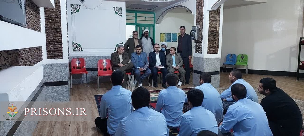  مدیرکل نظارت بر زندانهای دادستانی کل کشور از زندان‌های کهگیلویه وبویراحمد بازدید کرد