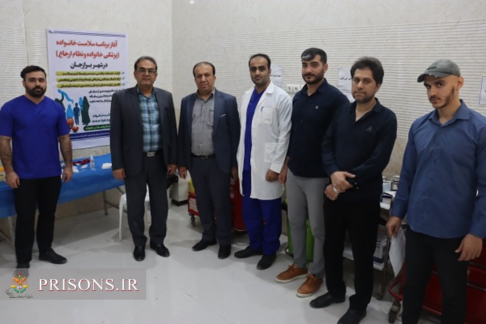 اجرای طرح «پزشک خانواده و نظام ارجاع» ویژه کارکنان زندان دشتستان