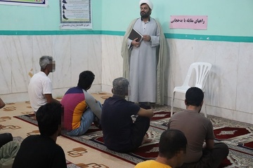 دوره آموزشی «معارف نماز و مهدویت» در زندان دشتستان برگزار شد