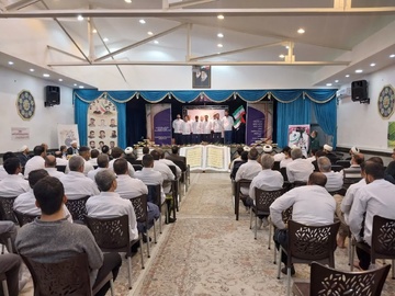 مسابقات قرآنی منطقه یک زندانهای کشور در زندان تبریز برگزار شد