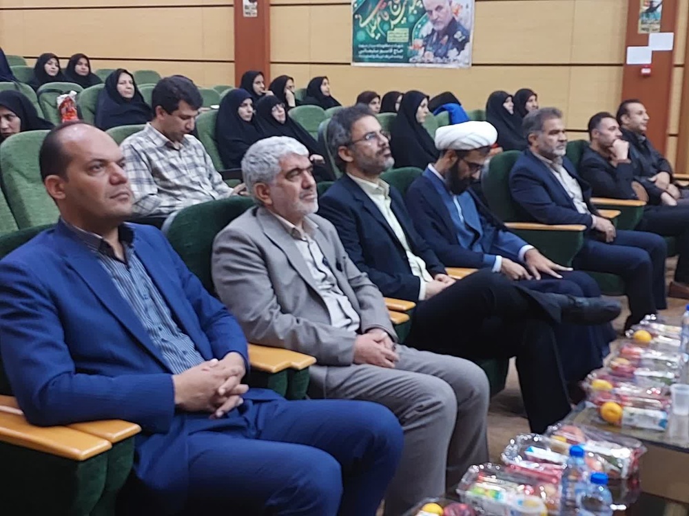 معرفی نفرات برتر مسابقات قرآنی پرسنل زن زندان‌های استان اصفهان
