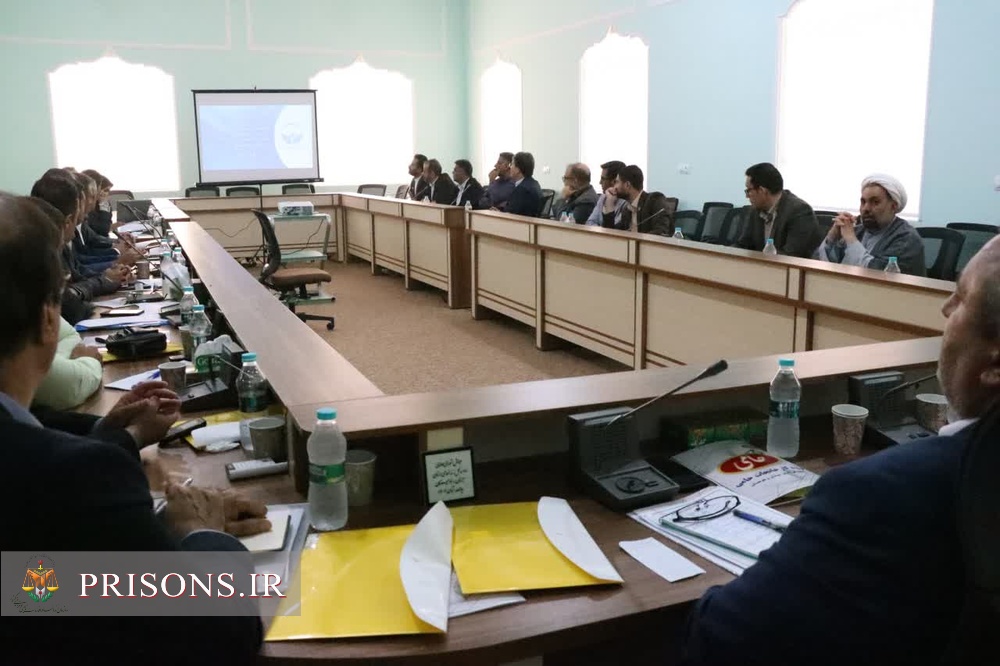 نشست مدیرعامل بنیاد تعاون کشور با مدیرکل و اعضاء شورای اداری زندان های استان سیستان وبلوچستان