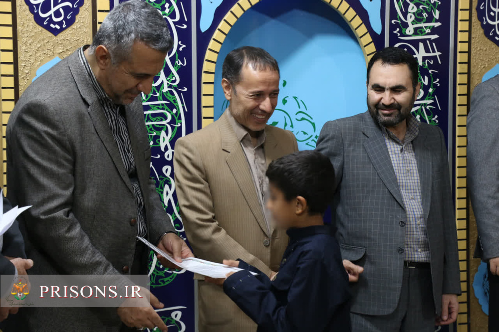 تقدیر از فرزندان ممتاز تحصیلی و ورزشی تحت پوشش انجمن حمایت از زندانیان کرمانشاه