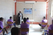 برگزاری دوره آموزشی فرهنگ مهدوی و وظایف منتظران ویژه مددجویان در زندان دشتی