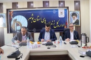 نشست مدیرکل اقدامات حمایتی سازمان زندان‌ها با مدیرکل و رؤسای زندان‌های استان بوشهر برگزار شد