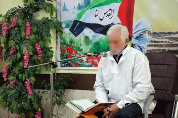 مسابقات قرآن کریم ویژه زندانیان مرد و زن منطقه دو کشور در استان مازندران برگزار شد