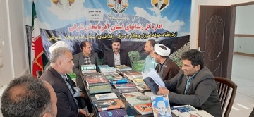 برپایی نمایشگاه کتاب در اردوگاه حرفه‌آموزی استان آذربایجان شرقی به مناسبت هفته کتاب