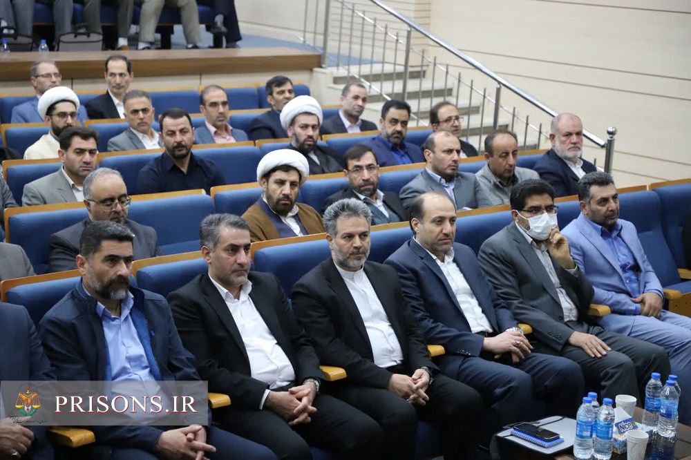 برگزاری اجلاس سراسری ستاد اقامه نماز زندان های کشور در مشهد مقدس