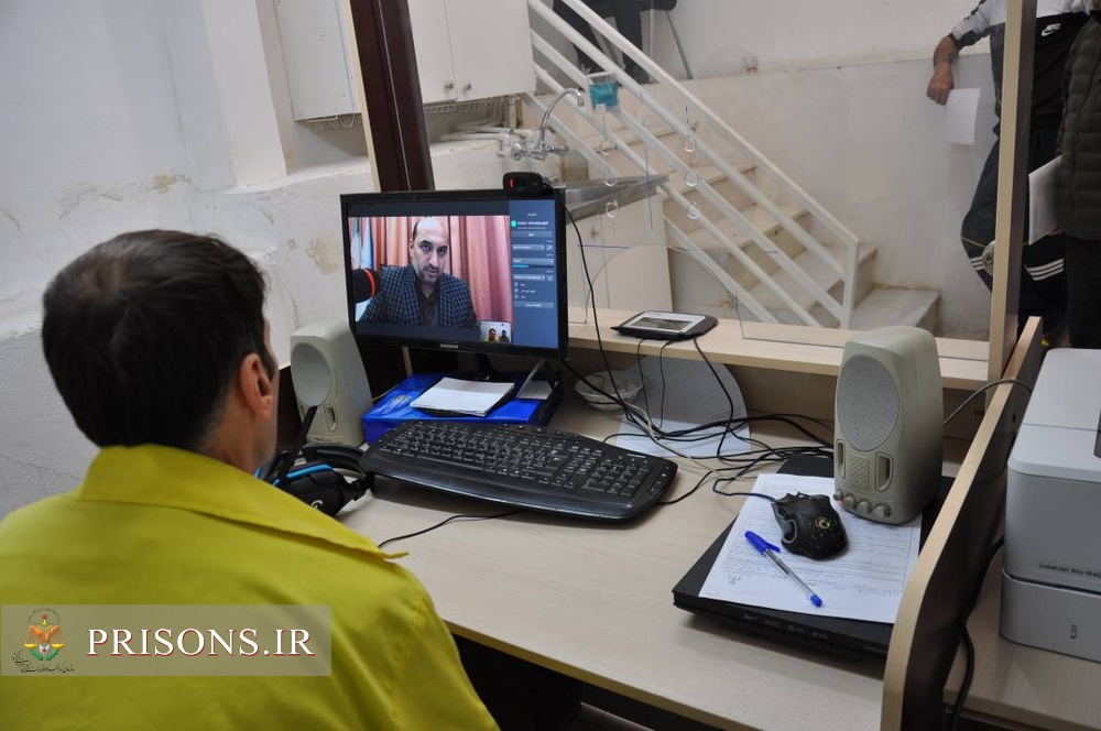 ملاقات الکترونیکی ۱۲ زندانی بازداشتگاه اوین با معاونین رئیس‌کل دادگستری استان تهران