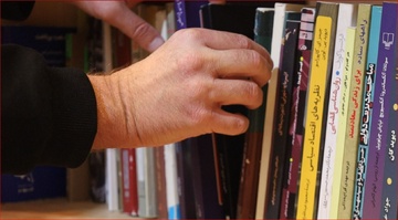 17 کتابخانه در زندان‌های استان تهران فعال است