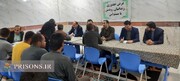 اعطای مرخصی به زندانیان واجدشرایط زندان های رودسر