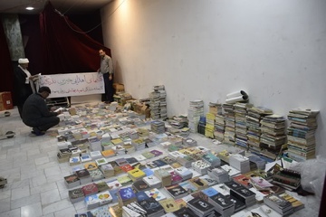 پویش نذر کتاب در زندان مرکزی مشهد