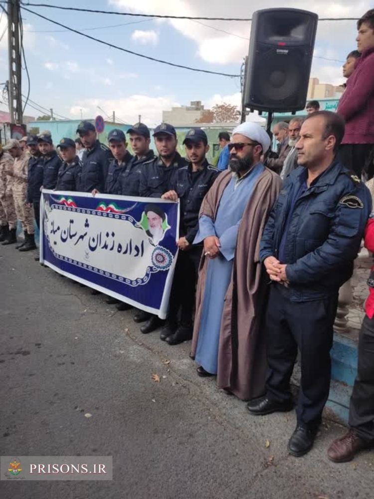 اعلام حمایت کارکنان زندانهای آذربایجان شرقی در حمایت از مردم بی دفاع غزه