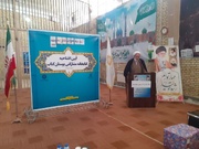 افتتاح ششمین کتابخانه مشارکتی زندان‌های استان مرکزی در شهرستان محلات