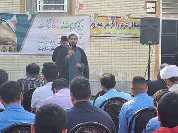 برگزاری جشن میلاد حضرت زینب(س) و روز پرستار در کانون اصلاح‌وتربیت بوشهر