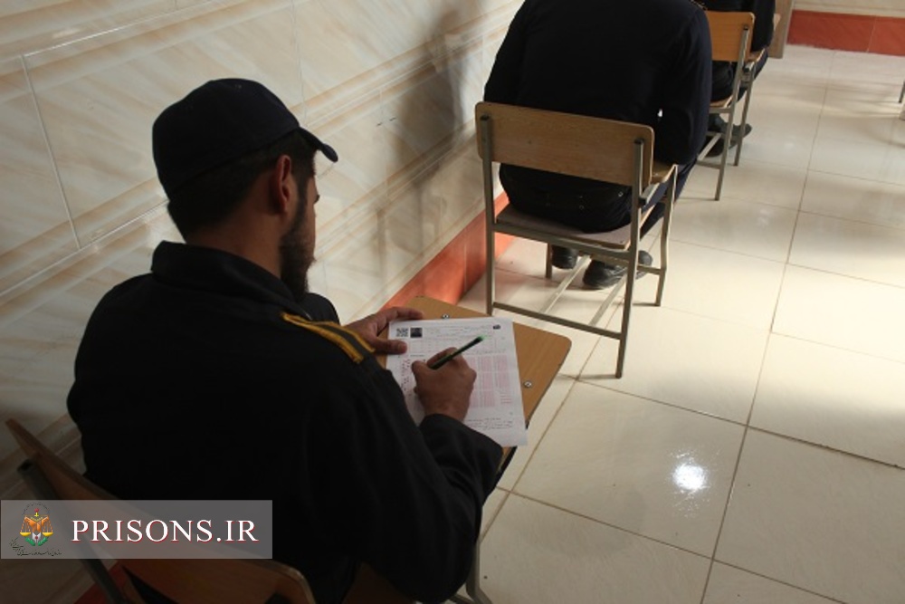 برگزاری «آزمون فنی حرفه ای» ویژه پرسنل وظیفه و زندانیان  در زندان دشتی 