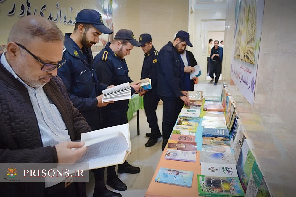 برپایی نمایشگاه کتاب در زندان جلفا
