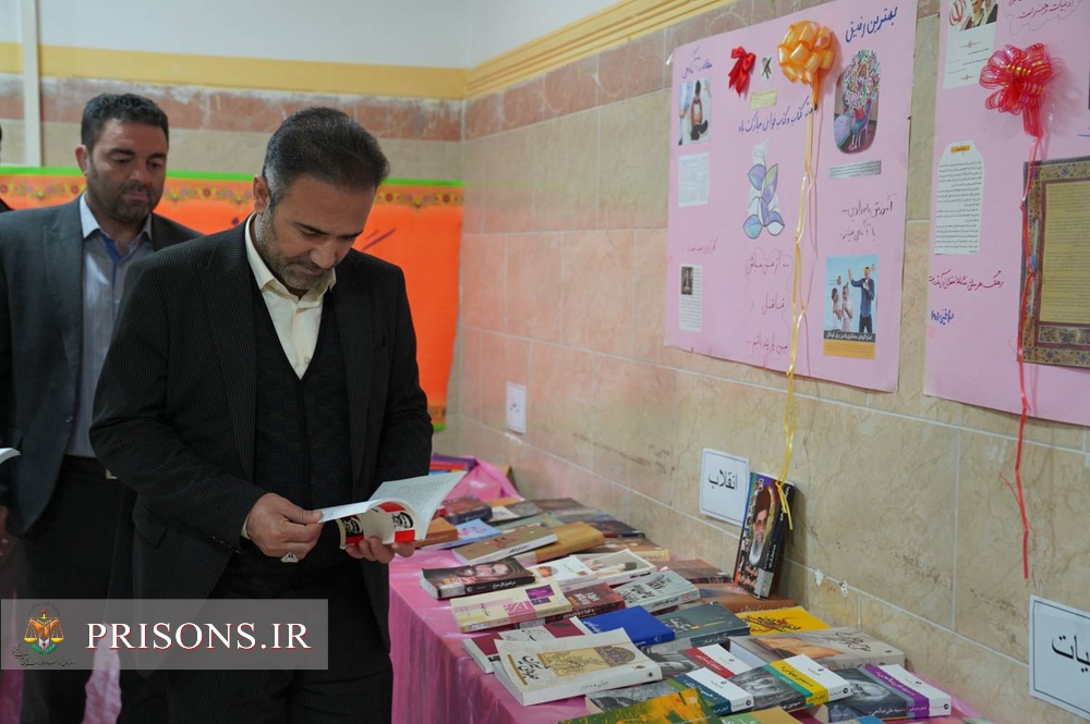 برگزاری مراسم تقدیر از فعالین حوزه کتاب‌خوانی در زندان مرکزی سنندج